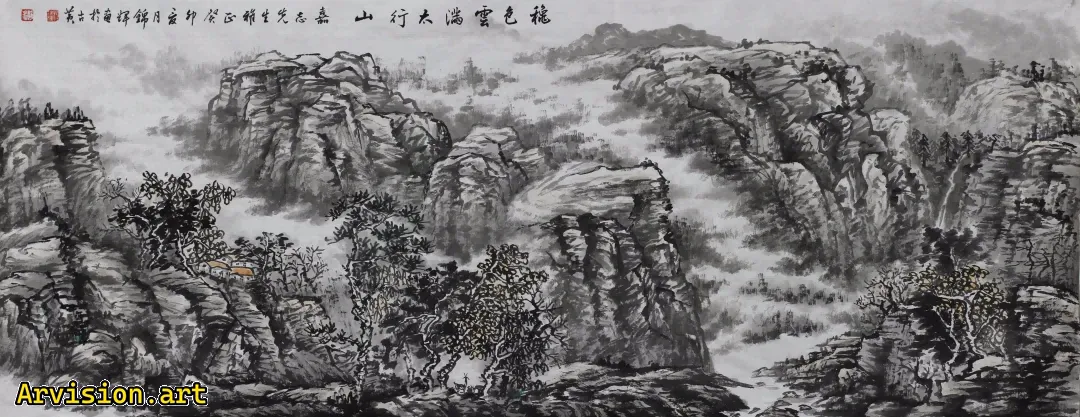 الخريف جبال تايهانغ الحبر الصيني اللوحة يعمل رسم المناظر الطبيعية